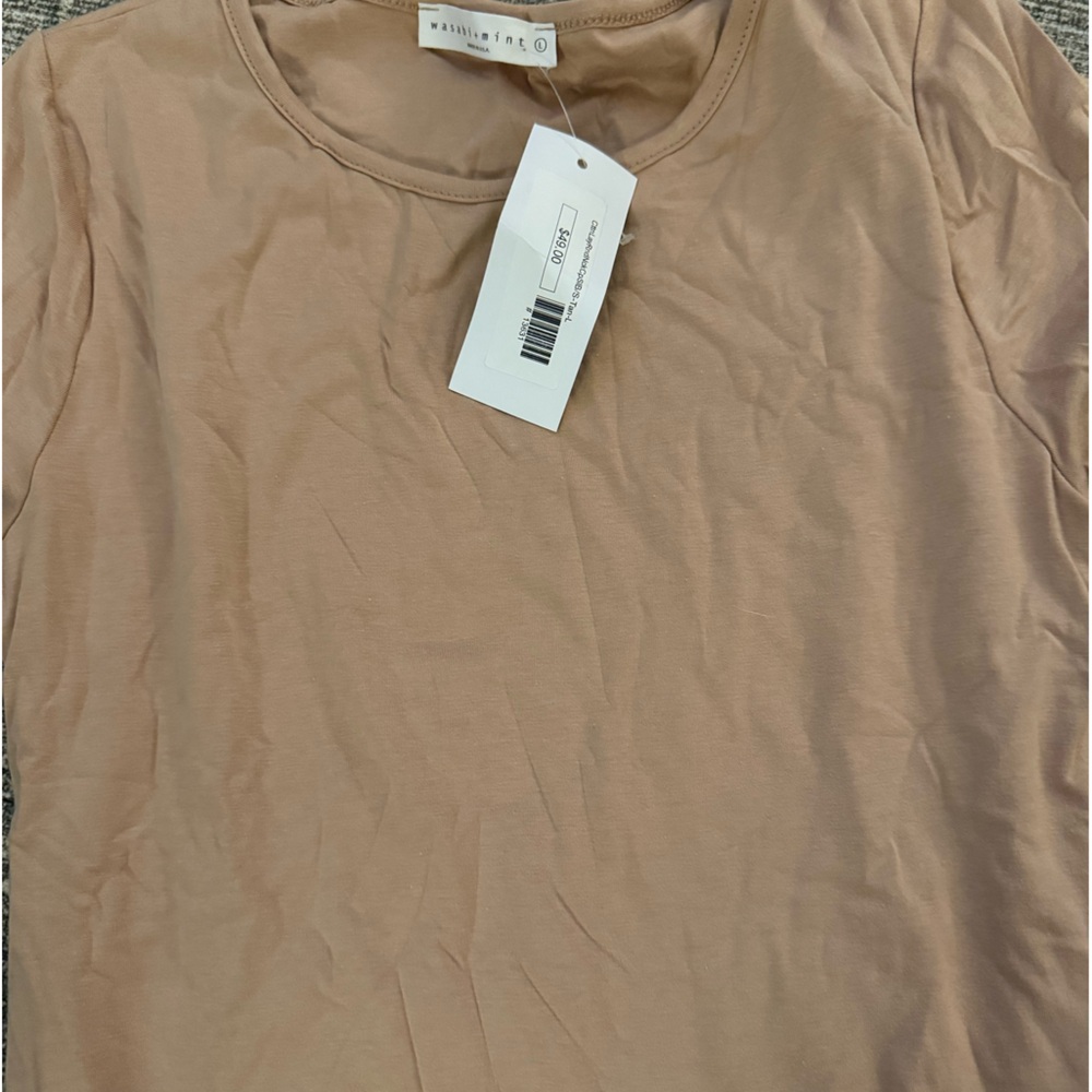Body suit - tan - NWT